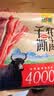 可可西里牦牛肉干 五香味150克 正宗手撕雪域高原牦牛肉青海特产独立包装 实拍图
