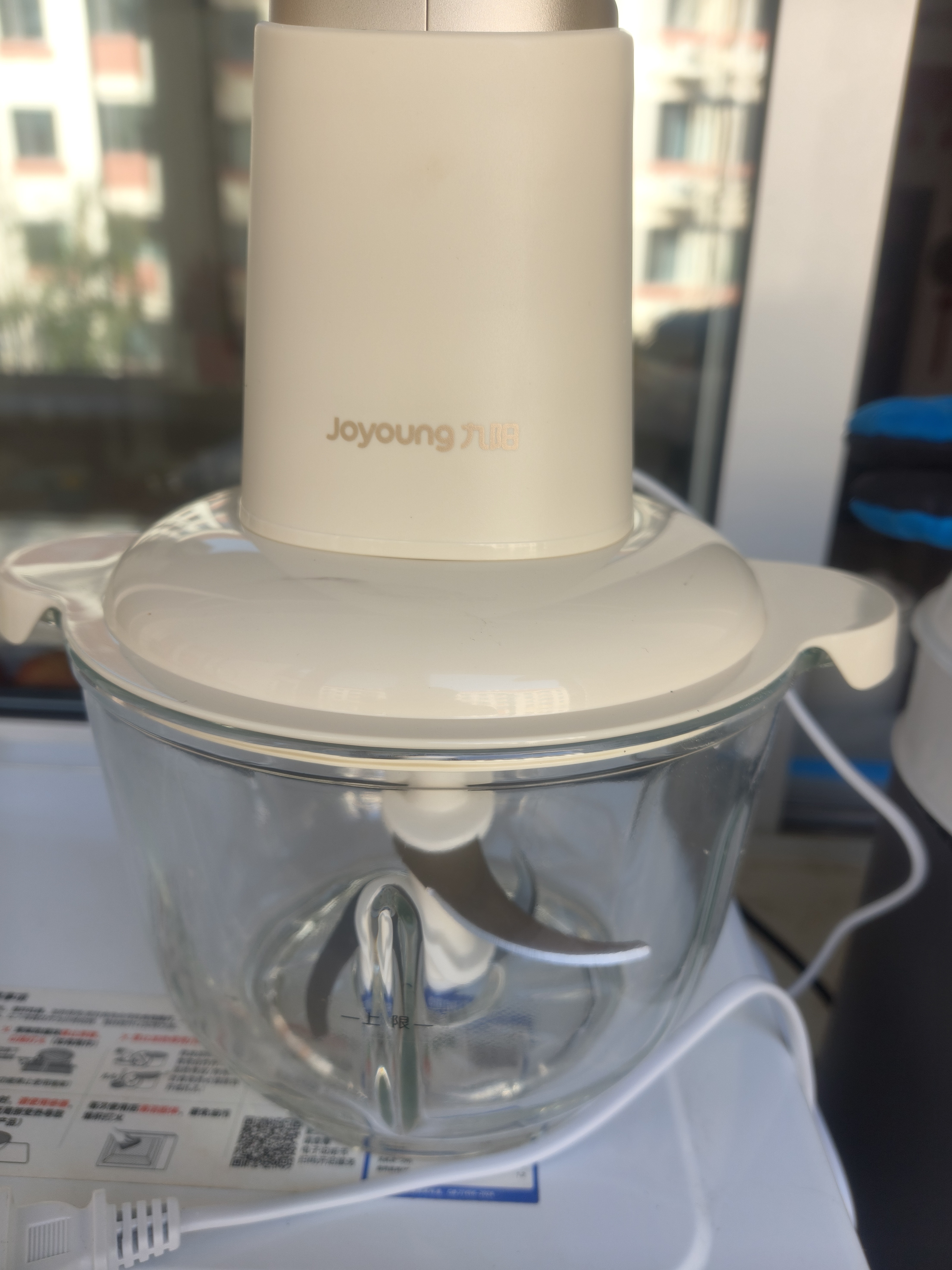 九阳（Joyoung）绞肉机家用绞馅机碎肉机电动多功能料理搅拌打肉馅蒜蓉机不锈钢磁吸无孔搅肉机LA356 实拍图