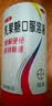 拜耳达喜 乳果糖口服溶液 15ml*18袋*1盒 便秘孕妇儿童老人 益生元消化润肠通便 益生菌搭配 实拍图