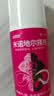 达霏欣2%米诺地尔搽剂60ml*3瓶【女士脱发疗程装】防脱低敏生发剂育发发际线增长脱发斑秃产后脱发米洛地尔 实拍图