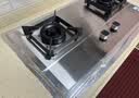 万家乐燃气灶【双高火H5PRO(G)】5.2kW大火力不锈钢猛火灶台燃气灶防爆灶家用台嵌两用灶具天然气灶 实拍图