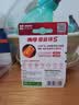 南孚7号电池2粒 七号碱性 聚能环5代 适用遥控器/体脂秤/血压计/计算器/耳温枪/血糖仪等（单件包邮） 实拍图