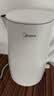 美的（Midea）电热水壶烧水壶1.7L304不锈钢0涂层双层隔热自动断电1500W养生冲奶2026新款 MK-SH17M130 实拍图
