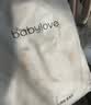 babylove【清仓】宝宝套装秋冬护肚恒温保暖薄夹棉婴儿家居服棉服 极光蓝 90 实拍图