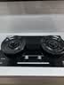 海尔（Haier）麦浪海鲸抽吸排油烟机C61Max+H70D顶侧双吸环吸30大风量 上门安装以旧换新搭72%热效定时联动套装 实拍图