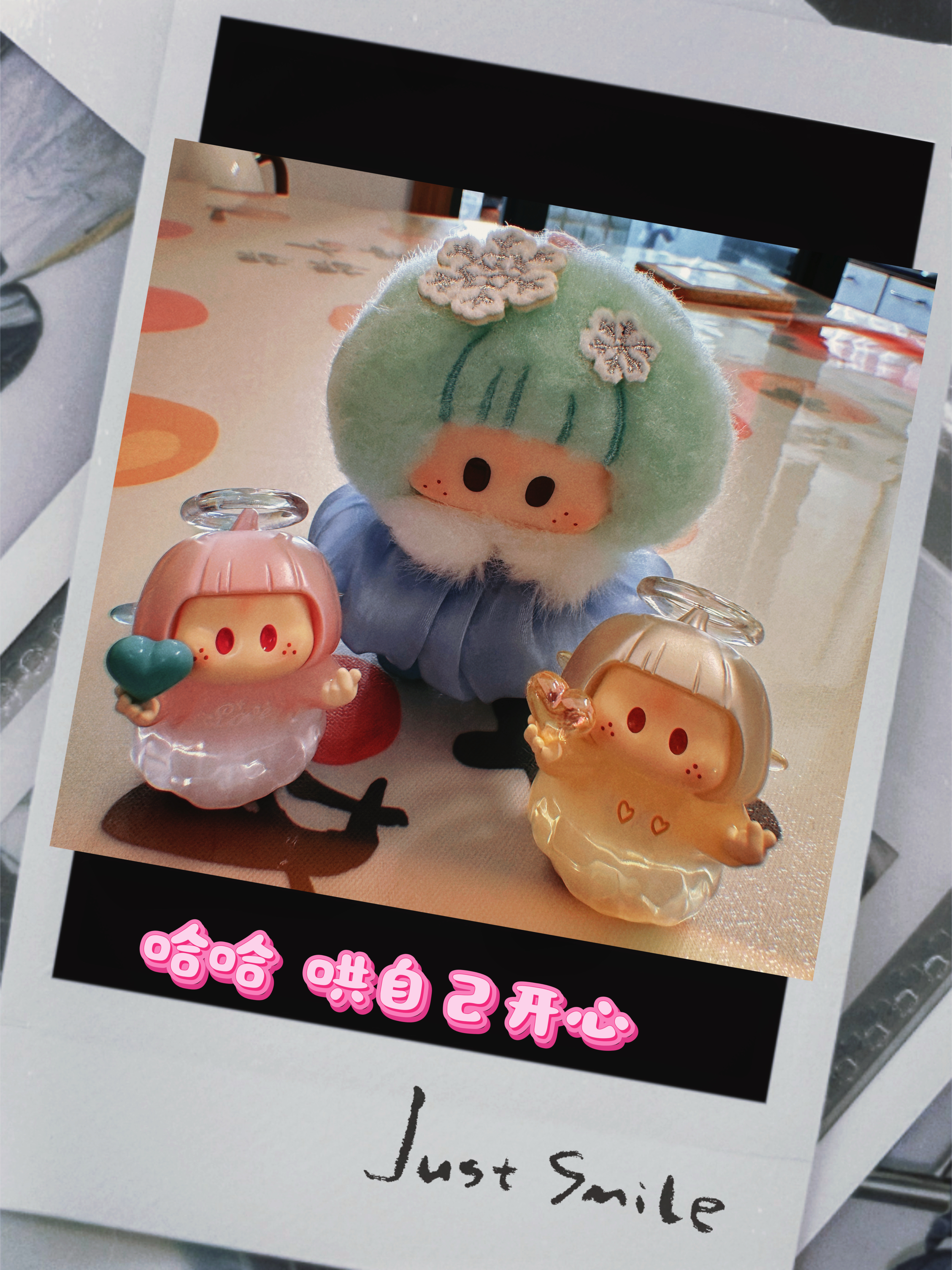 名创优品（MINISO）YOYO指环爱神icon box手办盲盒右右酱摆件玩具周边生日礼物女单盒 实拍图