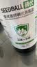 SEEDBABY碘伏消毒液500ml 婴儿脐带消毒 儿童皮肤黏膜伤口 实拍图