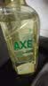 AXE斧头牌柠檬玻尿酸洗洁精1kg*2瓶果蔬安心洗清洁力+50% 实拍图