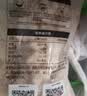 上鲜香脆小鸡排 2斤 鸡胸肉鸡扒油炸鸡排炸鸡空气炸锅露营夜宵零食 实拍图