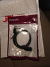 飞利浦(PHILIPS)USB3.0高速传输数据延长线 公对母AM/AF 数据连接线 U盘鼠标键盘加长线 0.5米 SWR1526 实拍图