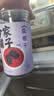 方家铺子四星桑葚干500g/瓶 精选桑椹干黑桑葚果干泡水枸杞养生茶泡酒送礼 实拍图