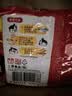 三养（SAMYANG）火鸡面三养3倍辣火鸡面方便面700g(140g*5)早餐泡面拌面宵夜速食 实拍图