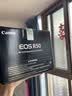 Canon佳能r50入门级微单反 半画幅数码相机 4k高清美颜小巧便携套机 EOS R50 18-45套机白色 送礼好物 官方标配【京东仓发货 快至次日达~】 实拍图