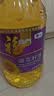 福临门压榨一级葵花籽油5L食用油充氮保鲜中粮出品健康烹饪0反式脂肪 实拍图