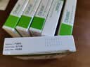 得舒特【原研进口】得舒特 匹维溴铵片 50mg*15片/盒 6盒装 实拍图