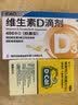 迪巧儿童钙片30粒碳酸钙d3咀嚼片青少年钙片儿童4-17岁补钙含维生素d3美国进口OTC助成长钙片非液体钙 实拍图