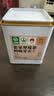 贡苑莓茶280g特级野生张家界莓茶降霉藤茶三月新茶高搭中秋礼品送长辈 实拍图