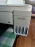 爱普生（EPSON）【6代新品】L3351墨仓式彩色打印机 微信打印/无线连接 家用AI学习打印机（打印、复印、扫描） 实拍图