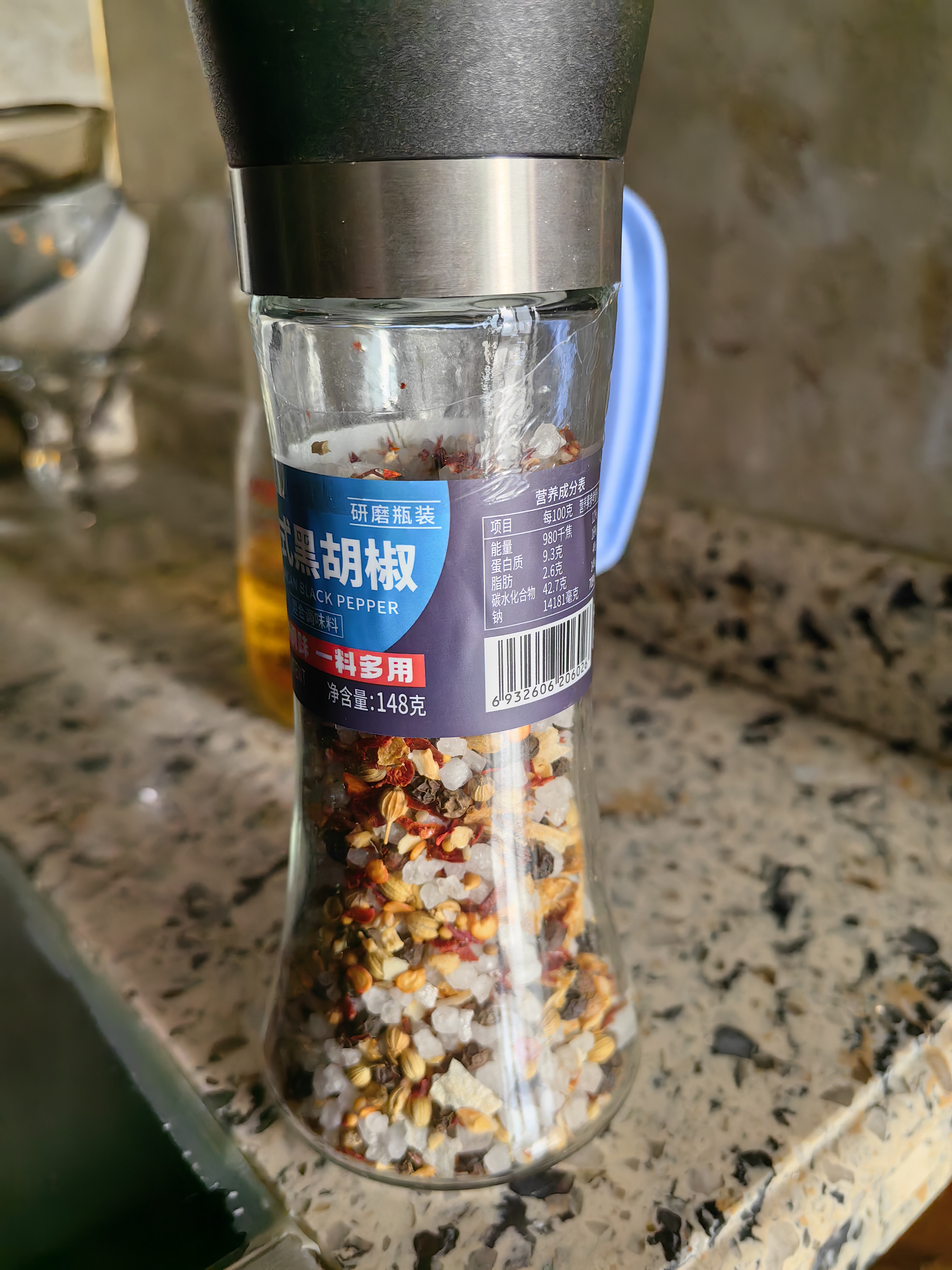 云山半低脂美式海盐黑胡椒粒研磨瓶148g 轻食牛排鸡胸肉烧烤西餐调料 实拍图
