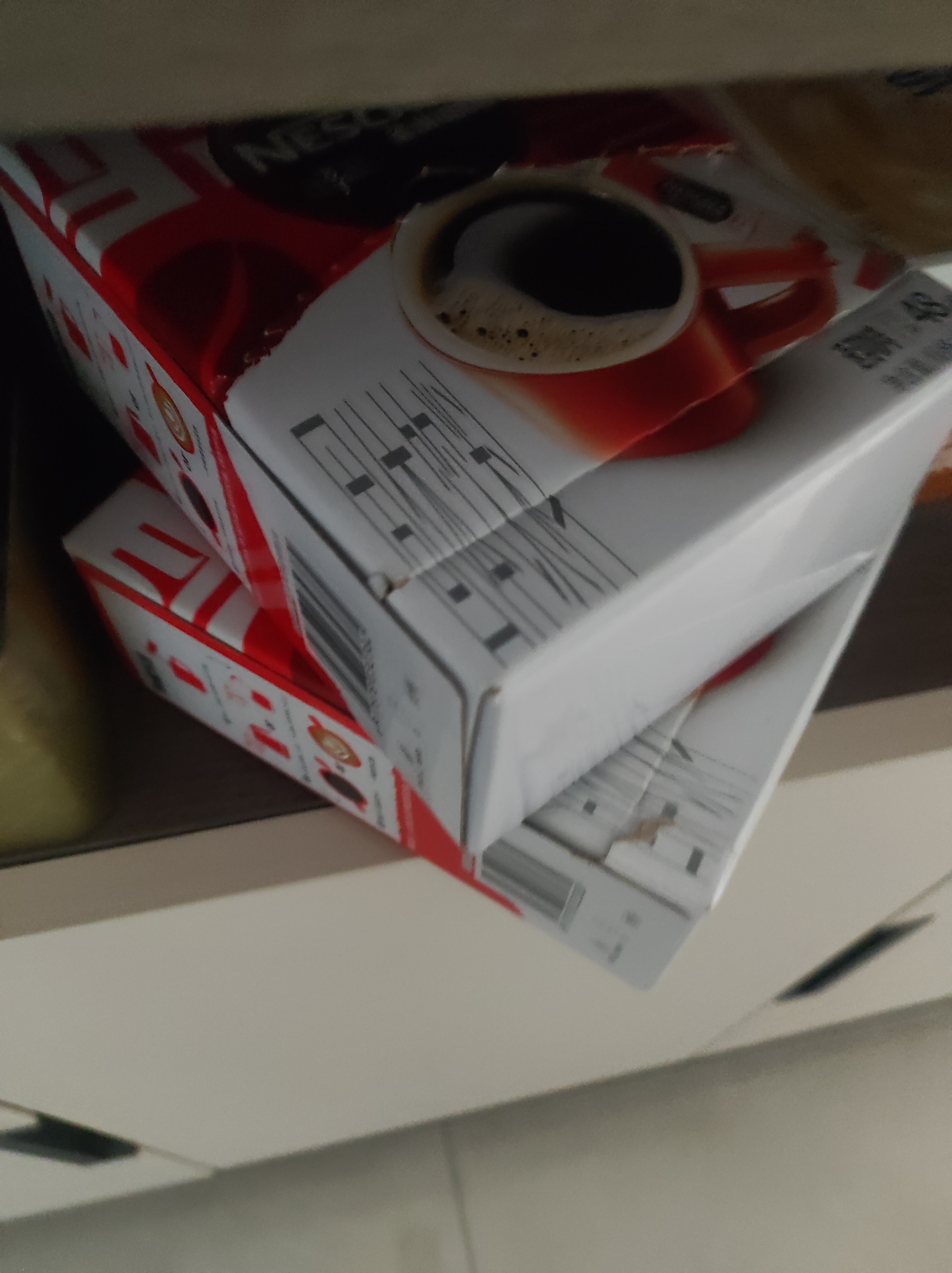雀巢咖啡醇品速溶美式黑咖啡粉无蔗糖添加运动健身燃减 醇品单包1.8g*48条*1盒（27-8到 实拍图