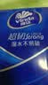 维达（Vinda）超韧手帕纸4层7片24包 经典无香款出行假期出行 便携小包纸巾 实拍图