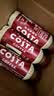 可口可乐（Coca-Cola）COSTA COFFEE  醇正拿铁 浓咖啡饮料 300mlx15瓶  实拍图