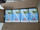 维他奶原味豆奶植物蛋白饮料250ml*16盒 家庭聚会 礼盒装 实拍图