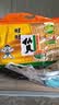 旺旺 仙贝 原味 400g 家庭装 休闲膨化食品饼干糕点小零食 实拍图