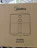 美的（Midea）【品牌直营】空气炸锅 全自动实用大容量家用空气炸锅烤红薯免翻面烤箱早餐机多功能炸薯条 双旋钮控温调时 5.3L KZE5313 实拍图