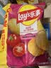 乐事（Lay's）薯片 墨西哥鸡汁番茄味 75克 休闲零食 膨化食品【王鹤棣推荐】 实拍图