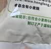 河套雪花粉10斤 中筋麦芯面粉 包子馒头面包小麦粉  中华老字号 实拍图