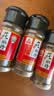 川珍一级花椒粉30g【配料干净】四川花椒面烧烤撒料羊肉串蘸料香辛料 实拍图