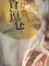 祖名 香逗卷鸡汁味500g 解馋豆干素食小包装休闲零食宵夜小吃豆皮卷 实拍图