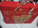 良品铺子坚果礼盒誉珑坚果礼1960g16件零食大礼包自营团购中秋送礼送长辈 实拍图