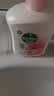 滴露（Dettol）健康抑菌洗手液滋润倍护500g 消毒抑菌99.99% 儿童适用不含酒精 实拍图