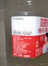 爽露爽糯米酒汁2.5L/桶 酒酿醪糟汁低度糯米酒甜酒酿湖北孝感米酒大桶装 实拍图