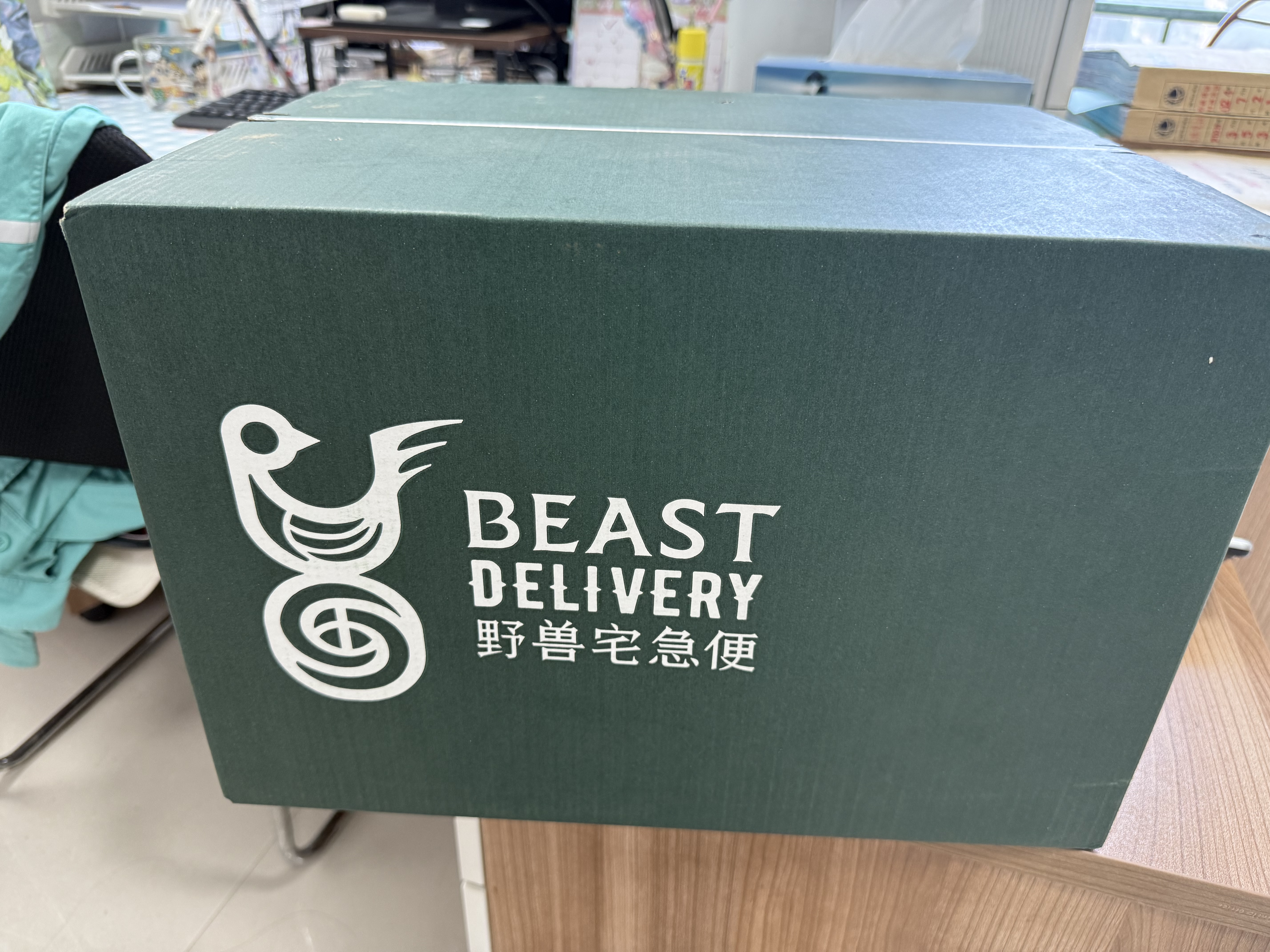 野兽派（THE BEAST）千叶玫瑰骨瓷茶具套装伴手礼生日礼物国庆结婚 实拍图