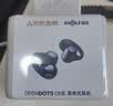 韶音（SHOKZ）OpenDots ONE开放式蓝牙耳机耳夹式无线耳机蓝牙跑步运动耳机E310适配苹果安卓暮光紫 实拍图