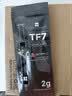 利民（thermalright）TF7 2g导热硅脂 CPU散热膏导热系数12.8笔记本导热膏显卡导热硅脂 实拍图