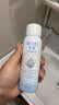 颐莲深层喷雾修护面膜组合（面膜2片+喷雾100ml） 送女友礼物 实拍图