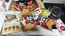 旺旺 摸鱼了没 咸辣味 45g  休闲膨化食品饼干糕点零食 实拍图