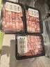 月盛斋 进口原切肥牛卷400g 涮火锅食材 进口生鲜牛肉 实拍图