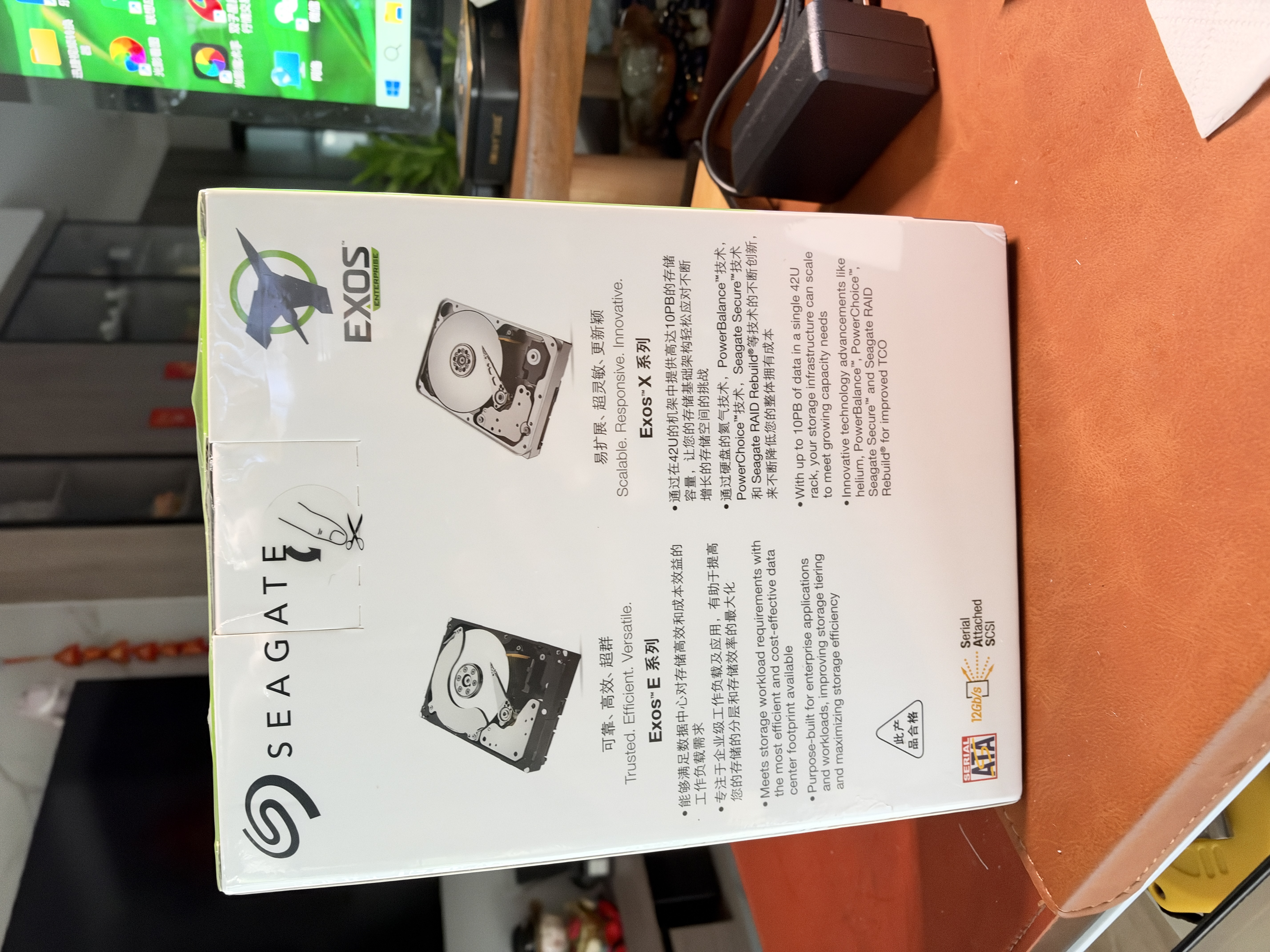 希捷（SEAGATE）企业级硬盘 12TB 512MB 7200RPM CMR垂直 SATA 希捷银河Exos X24系列 服务器硬盘ST12000NM002H 实拍图