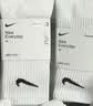 耐克（NIKE）正品NIKE耐克袜子纯棉男女跑步运动篮球袜中长筒四季款透气毛巾底 四季款--中筒（白色6双） M码（38-42鞋码） 实拍图