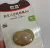 世喜安抚奶嘴新生儿0-3-6月防胀气龅牙婴儿宝宝日夜用带收纳盒随机发 实拍图