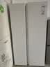 海尔（Haier）冰箱620升双开门对开门大容量风冷无霜一级能效抗菌静音双变频节能省电家用租房白色电冰箱 【冰雪白620升】黑金净化+90°开门悬停 实拍图