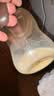 完达山诸葛小将爱畅乳酸菌儿童成长奶粉4段助消化易吸收750g(3周岁以上) 实拍图