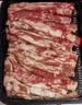 潮夫道原切羔羊羊肉卷400g羊肉片涮肉火锅食材麻辣烫烧烤 实拍图