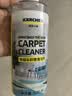 KARCHER德国卡赫家用布艺清洗机 地毯织物清洁液500ML Puzzi8/SE3多功能清洁机适用 实拍图