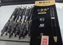 晨光（M&G）文具小金戒K35按动中性笔0.5速干ST头签字笔黑笔商务考试水笔高颜值办公用品 12支装AGPK350QA 实拍图